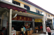 Blk 81 Whampoa Drive (S)320081 #79922